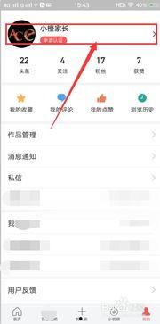 头条的设置总是自己改,nn原文标题：探索宇宙的奥秘——我国科学家发现新的星系结构n副标题：科学家揭示宇宙新发现，星系结构研究取得突破