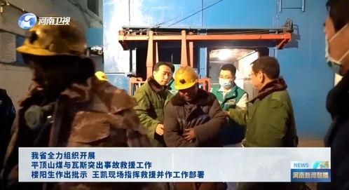 石家庄工地爆料事件视频,揭露背后真相