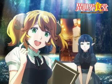 异世界看料