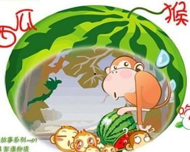 小猴儿吃瓜,趣味盎然的夏日趣事