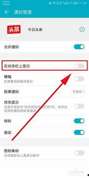 头条消息通知暂无消息,暂无新消息更新，敬请期待！