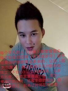 特别会说话的网红男,特别会说话的男生，如何用语言魅力征服粉丝