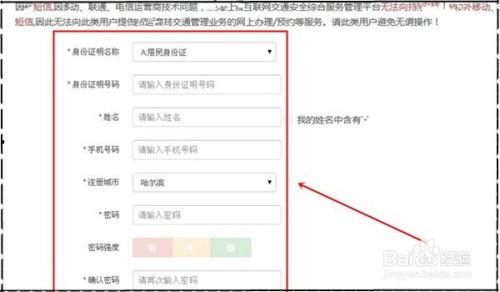 怎样查看微头条卖货记录,查看与优化技巧解析